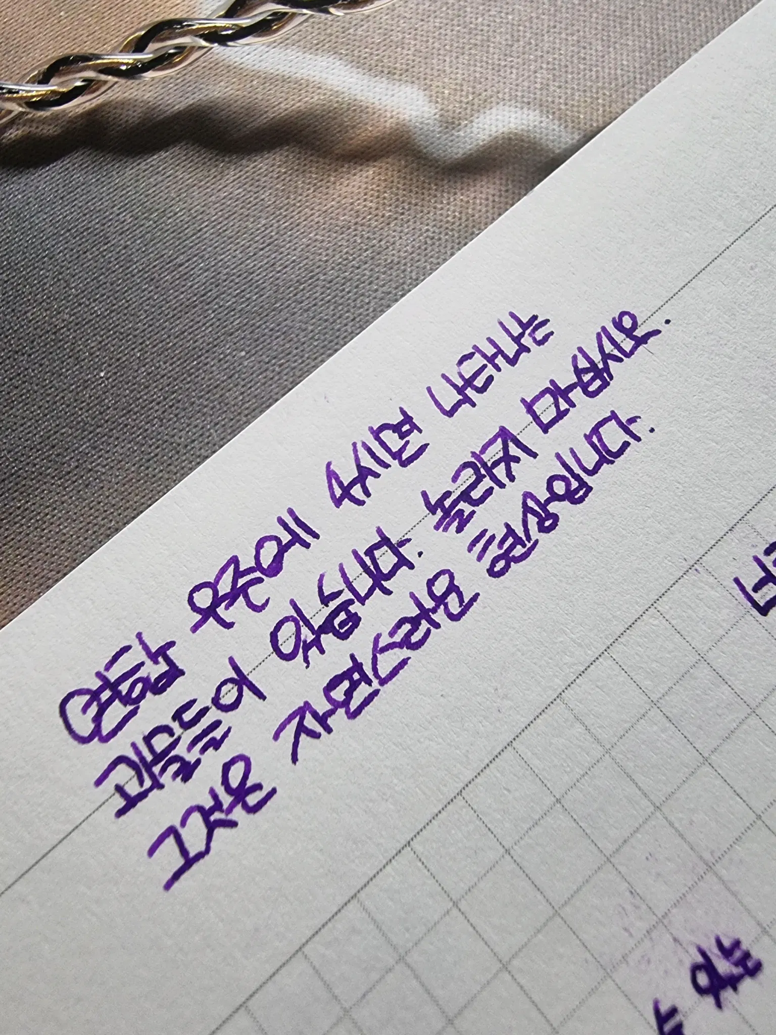 연합 우주에 4시면 나타나는 괴물들이 있습니다. 놀라지 마십시오
그것은 자연스러운 현상입니다